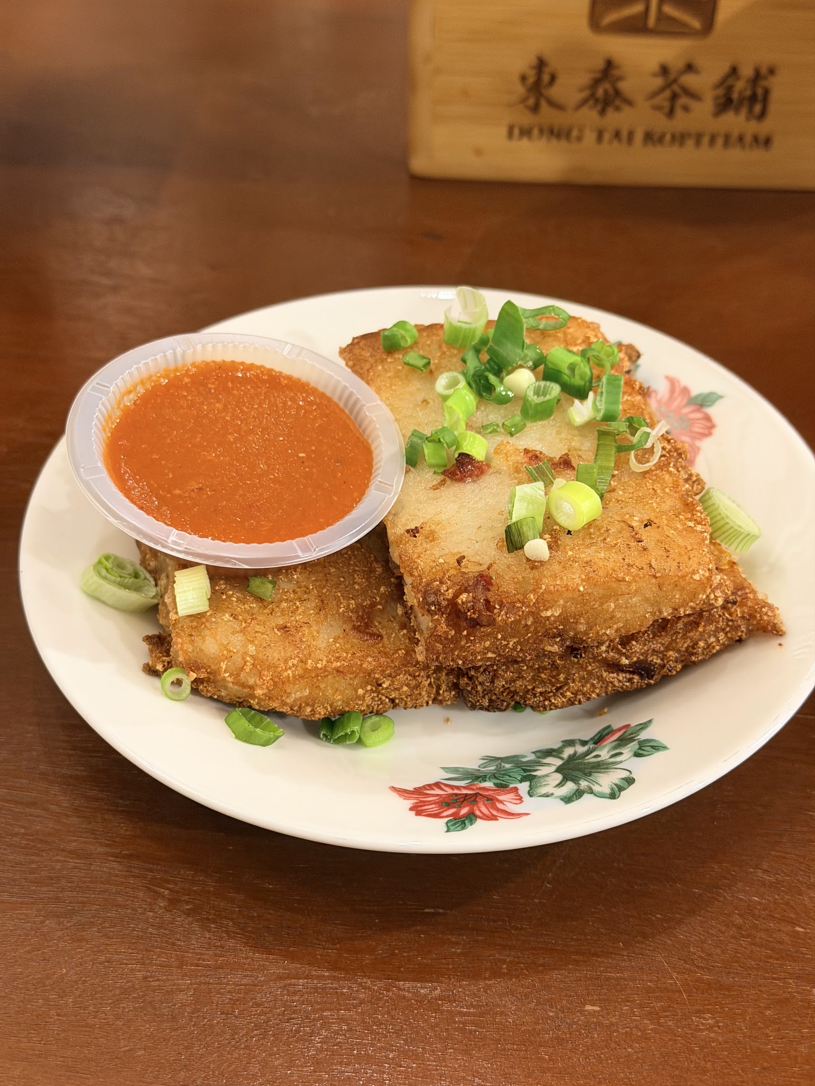 Dong Tai Kopitiam Kepong 9